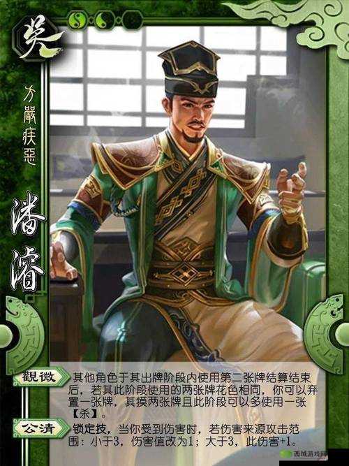 墨三国，指尖上的三国风云与单挑艺术