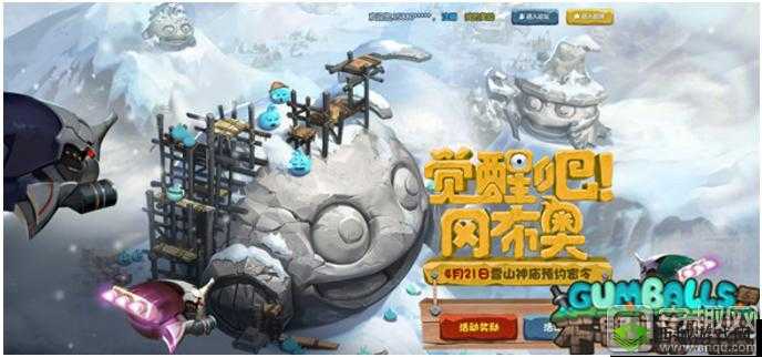 不思议迷宫雪山神庙试炼，一场智慧与勇气的冒险之旅