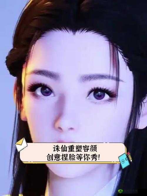 云裳羽衣捏脸玩法，重塑美丽，以周冬雨为灵感的高效资源管理艺术