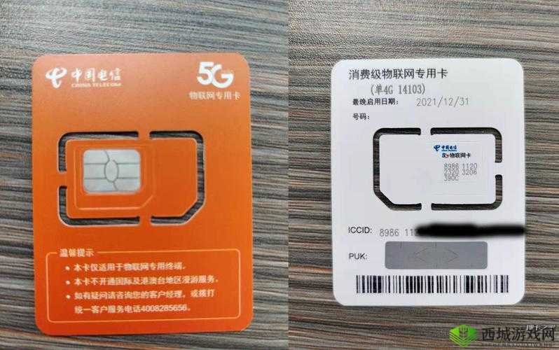 国产一卡 2 卡 3 卡四卡精品 APP 支持定制内容：个性化享受，尽在其中