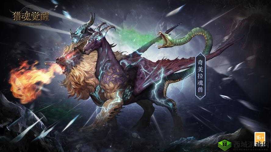 猎魂觉醒龙涎香获取方法，全面解析