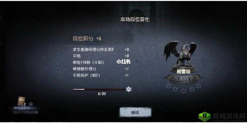 第五人格厂长克制技巧，带闪现和传送的重要性与实战应用