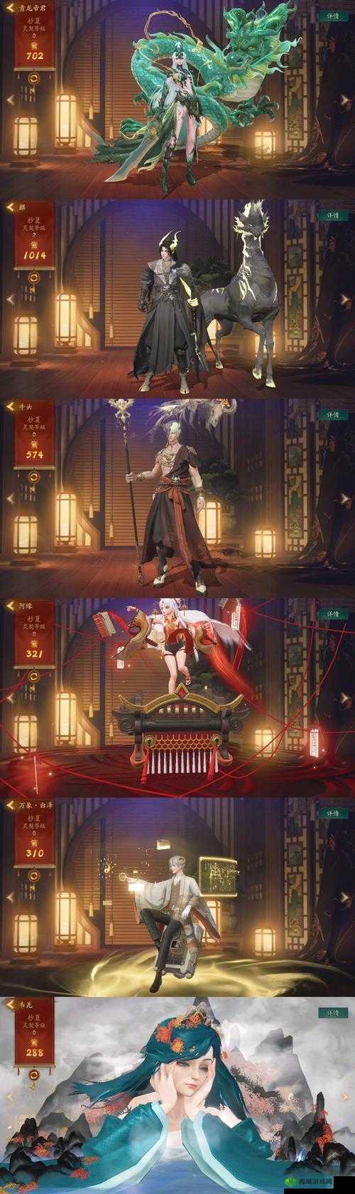 神都夜行录首测机型大揭秘，你的手机能否畅玩？