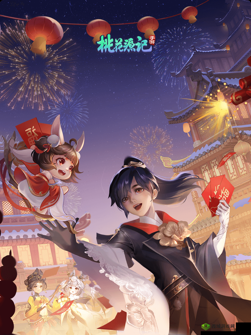 桃花源记手游2018新年活动，即将开启积分赛