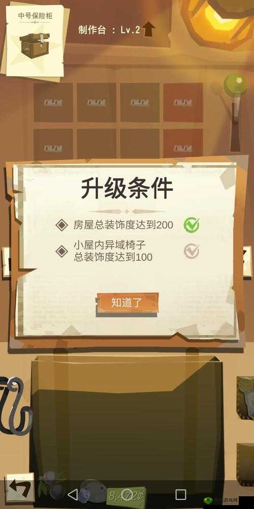 边境之旅引路人奖励大全及成就点获取攻略
