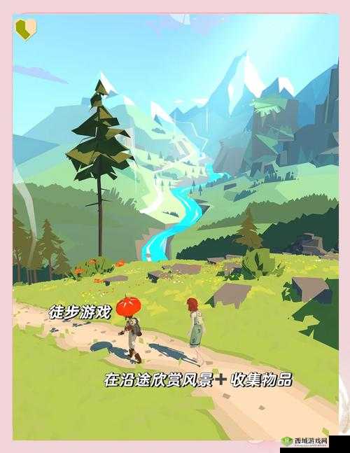 边境之旅，美食与体力的奇妙邂逅，揭秘快速恢复体力的秘密