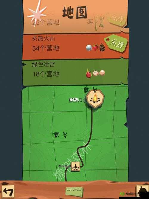 边境之旅,揭秘浣熊踪迹,右侧地图藏玄机