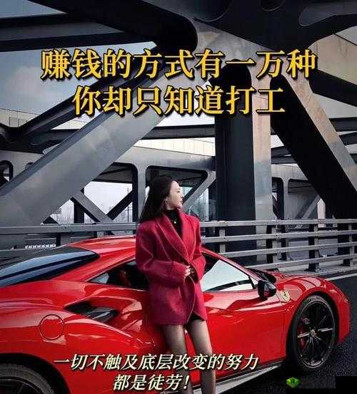 10000 部免费货源：助您开启创业财富之门的宝藏资源