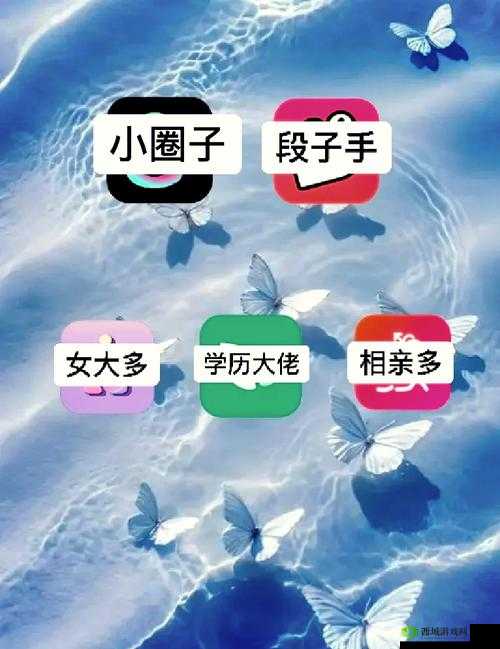 什么app可以免费约:探索免费约会平台的奥秘