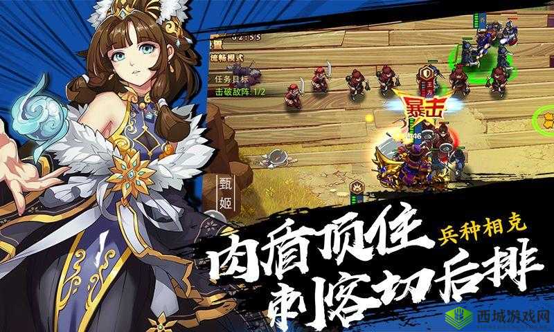 全民英杰传成长基金，投资未来，划算与否？