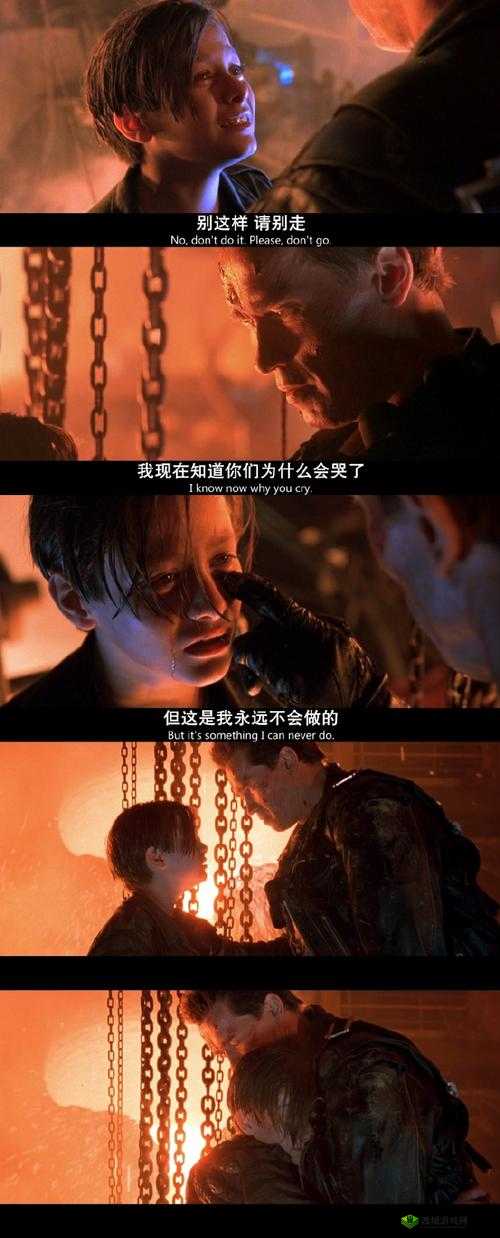 终结者2审判日，探头功能大揭秘，窥探未知的世界
