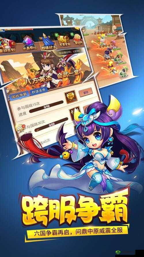 三国大作战铜币获得方法，资源管理的艺术