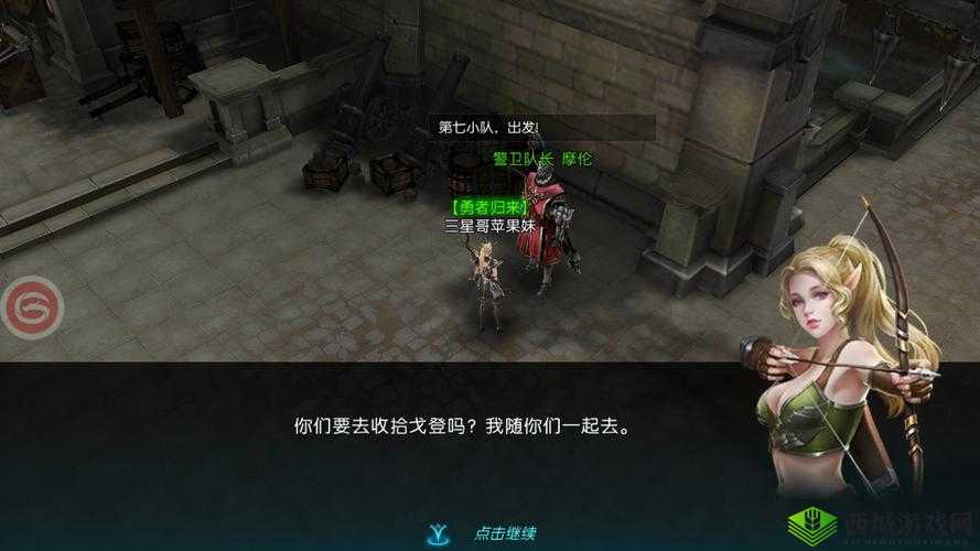 囚禁之岛，奇迹最强者的创新MOBA挑战