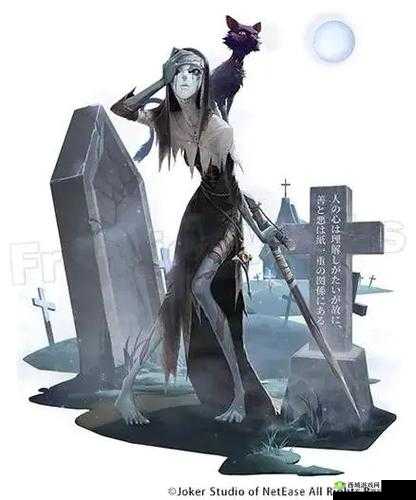 第五人格新角色蜘蛛曝光,瓦尔莱塔技能详解与资源管理艺术