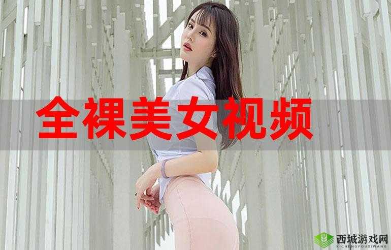 大地资源在线观看免费高清视频:海量精彩影视资源等你来看