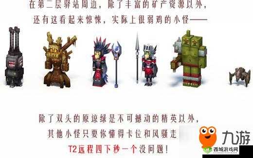 奶块遗忘之境进入方法，遗忘之境卷轴在资源管理中的重要性与策略