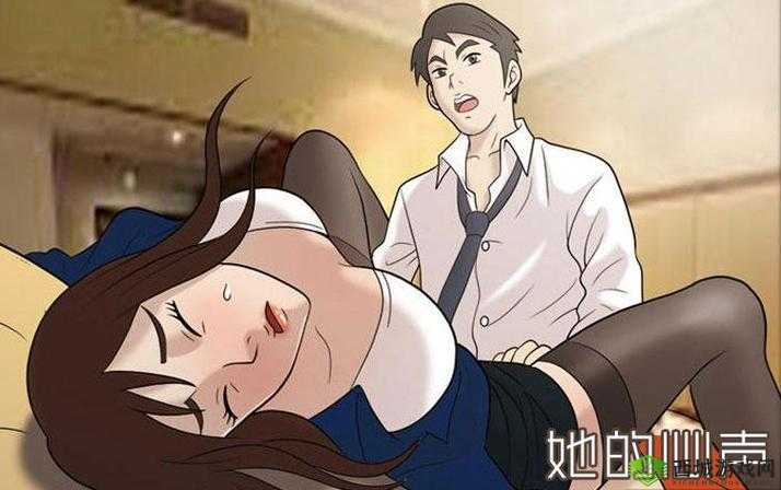 羞羞漫画黄漫免费网站-百度：畅享精彩漫画无需付费