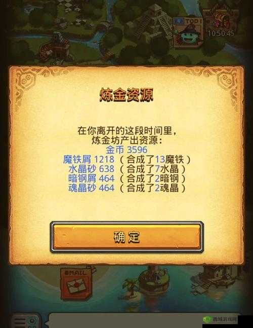 不思议迷宫伊甸园探险指南，解锁与探索的奇幻之旅