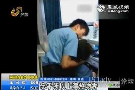 黄片海角乱伦:伦理与欲望的挣扎