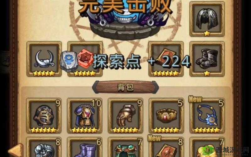 不思议迷宫德古拉城堡100层攻略，二郎神速刷心得