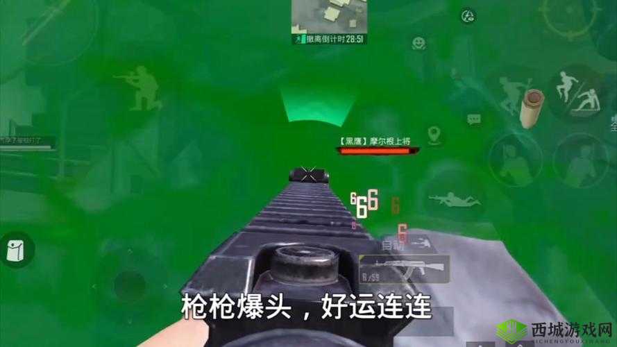 小米枪战什么是瞬狙，瞬狙辅助百分百爆头