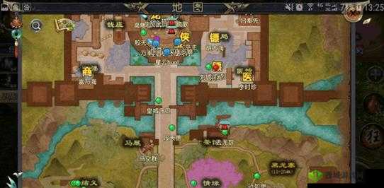 卧虎藏龙2，解锁西域灵猿奇遇，80级玩家的专属秘籍