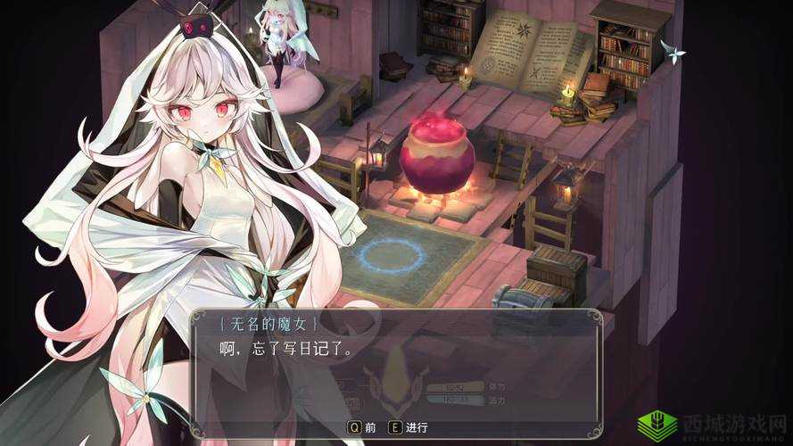魔女之泉3，揭秘玛丽的丛林坐标与探险之旅