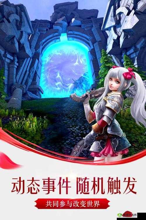 黑暗与光明,战歌公测时间大揭秘