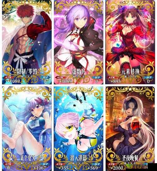 FGO苍玉的魔法少女礼装深度解析与使用攻略