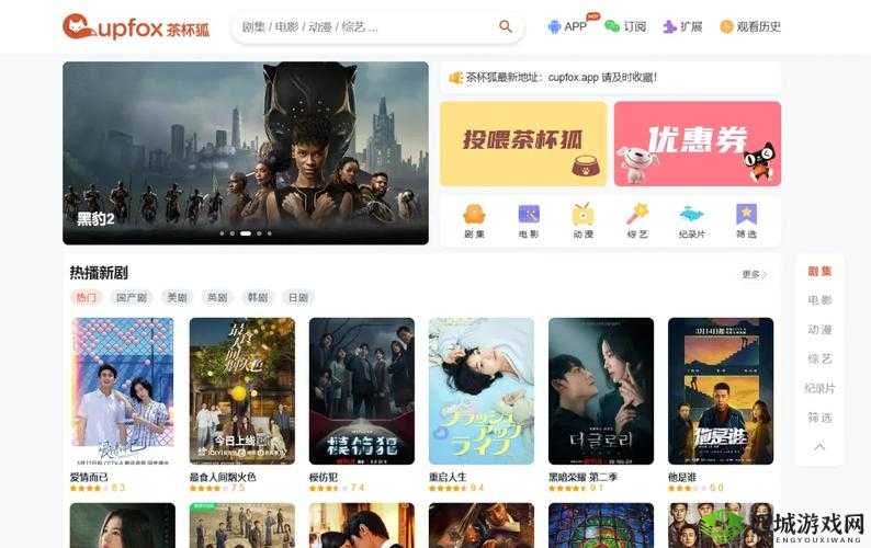 4399电影网免费观看最新热门电影,高清流畅无广告,随时随地畅享影视盛宴