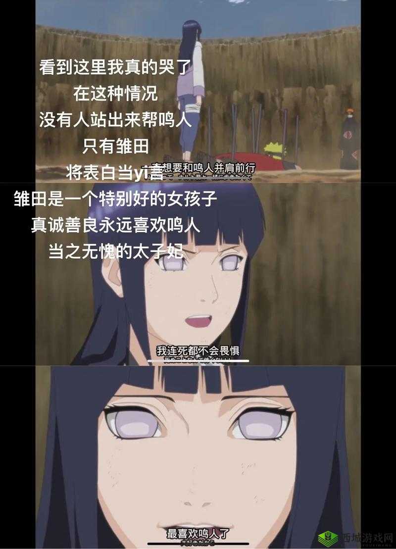 雏鸟圆你一个少女梦：如何通过温柔呵护实现心中的浪漫幻想？