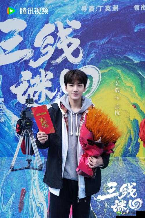 三竹里，冒险解谜的智慧之旅