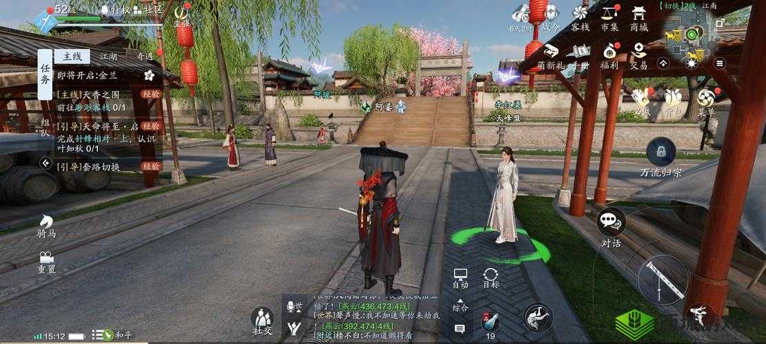 天涯明月刀手游如烟案侦破全攻略,抽丝剥茧,揭秘真相