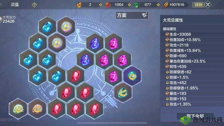 妄想山海神魔降世活动怎么玩？活动玩法攻略
