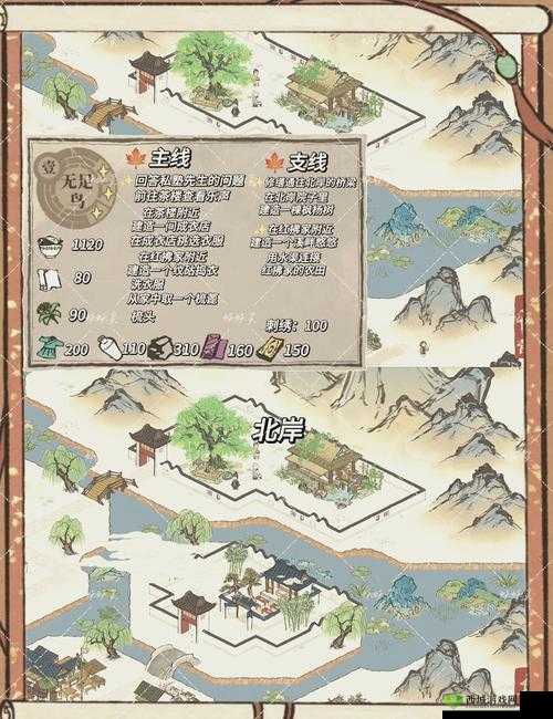 江南百景图火把怎么获得 火把获得方法介绍