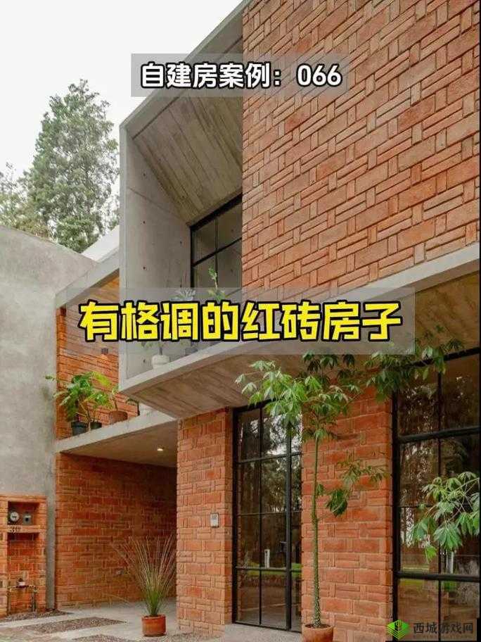 悠长假期红砖有什么用?红砖作用介绍及其在资源管理中的重要性