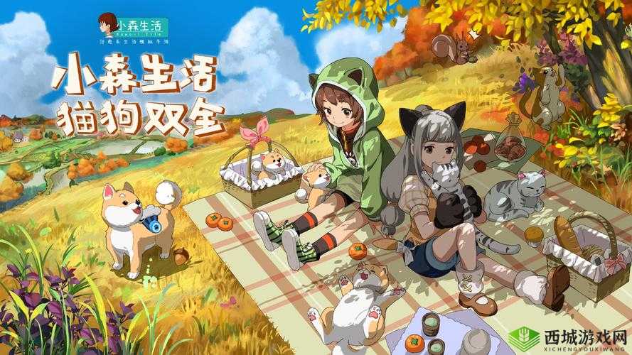 小森生活天气系统全攻略，底层逻辑与操作映射深度解析