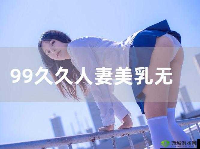 亚洲色婷婷六月亚洲婷婷 6 月,亚洲女神的私密生活大揭秘