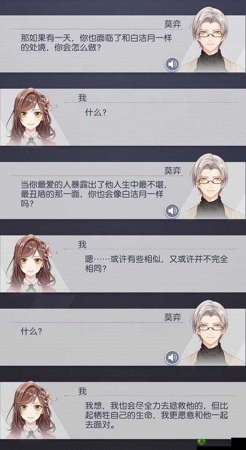 未定事件簿思绪总和，定义、管理技巧与价值最大化