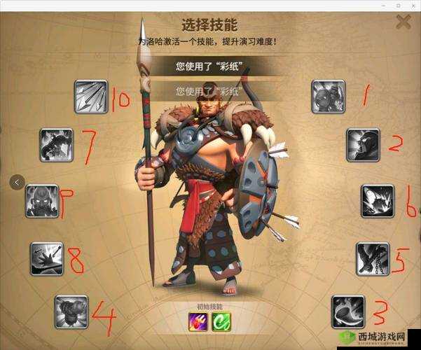万国觉醒佩拉约技能，统帅技能深度解析