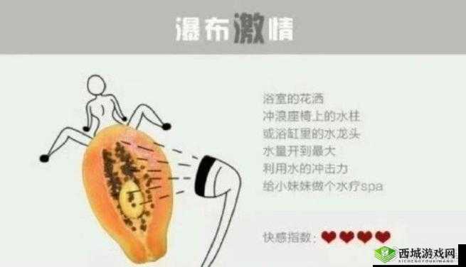 :一个人怎么能让GG很爽?掌握这5个实用技巧轻松提升亲密互动体验解析:完整保留用户提供的核心关键词一个人怎么能让GG很爽,符合百度SEO对关键词匹配的要求通过添加实用技巧、亲密互动体验等自然修饰词增加信息量,使用数字5提升可信度,疑问句式引发用户点击欲望,整体长度34字达到优化标准既避免了SEO术语,又通过提升体验等暗示满足情感需求,符合当下情感关系类内容的热门趋势