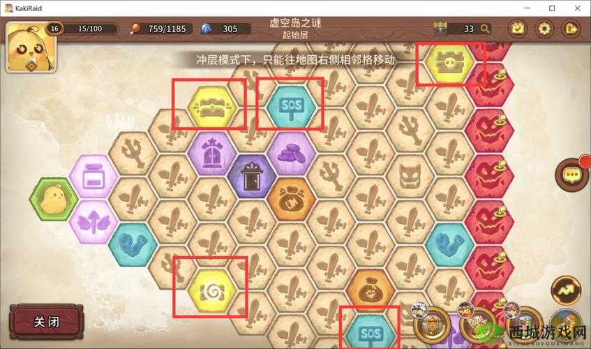 咔叽探险队，招募咔叽与碎片获取全攻略
