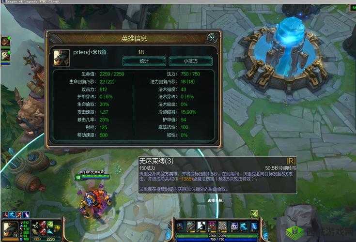 魅影再临费尔南多怎么样，英雄属性技能一览