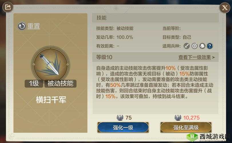 魅影再临迦普怎么样？英雄属性技能一览及未来玩法革命预测