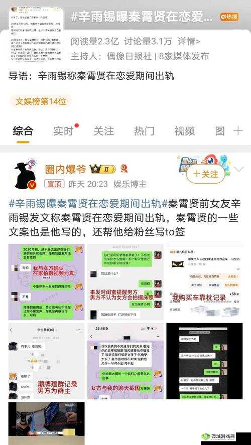 ：166run吃瓜事件再爆新料：热门爆料背后的正能量故事引发全网热议，网友直呼太暖心（解析：完整保留关键词166run吃瓜热门爆料正能量，通过再爆新料制造悬念，用正能量故事突出核心价值，结合全网热议网友直呼太暖心等网络热词增强传播性，事件+情感双维度驱动点击，符合百度搜索算法对用户互动行为的抓取偏好）