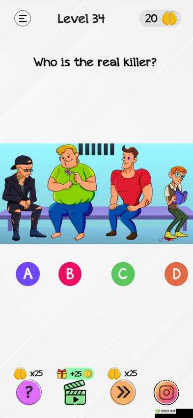 Brain Test 2汤姆的冒险第13关，舒适飞行的智慧挑战