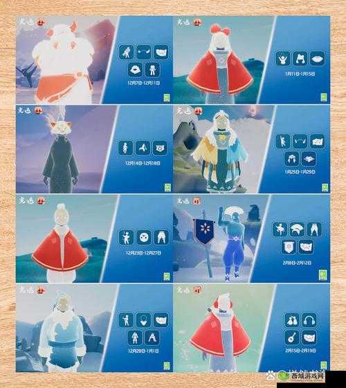 sky光遇魔法季先祖在哪？全先祖位置介绍及深度解析