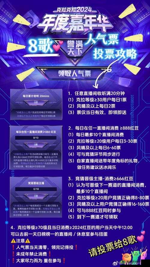 千秋辞返场英雄招贤达标池值得抽吗？玩法攻略分享及未来玩法革命预测