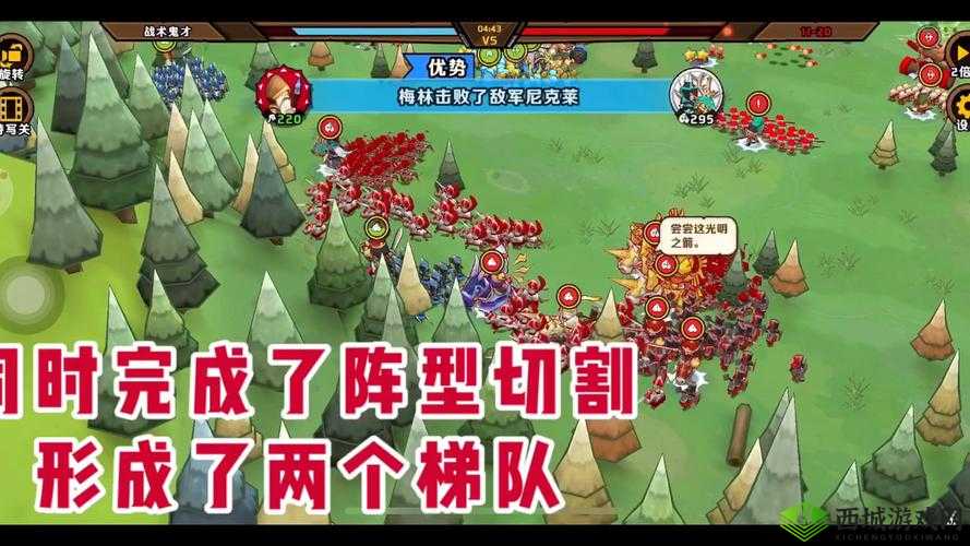 小小军团2怎么遛狗，遛狗技巧攻略在资源管理中的重要性及高效运用