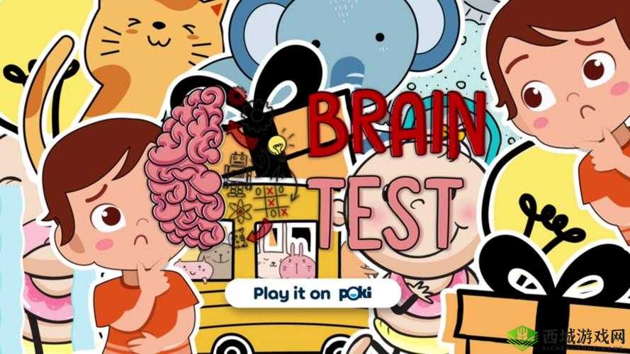 Brain Test第37关怎么过？到达终点通关攻略及未来玩法革命预测
